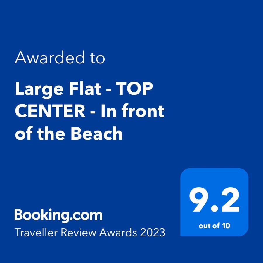 Large Flat Bulair - Excellent Location Διαμέρισμα Μπουργκάς Εξωτερικό φωτογραφία