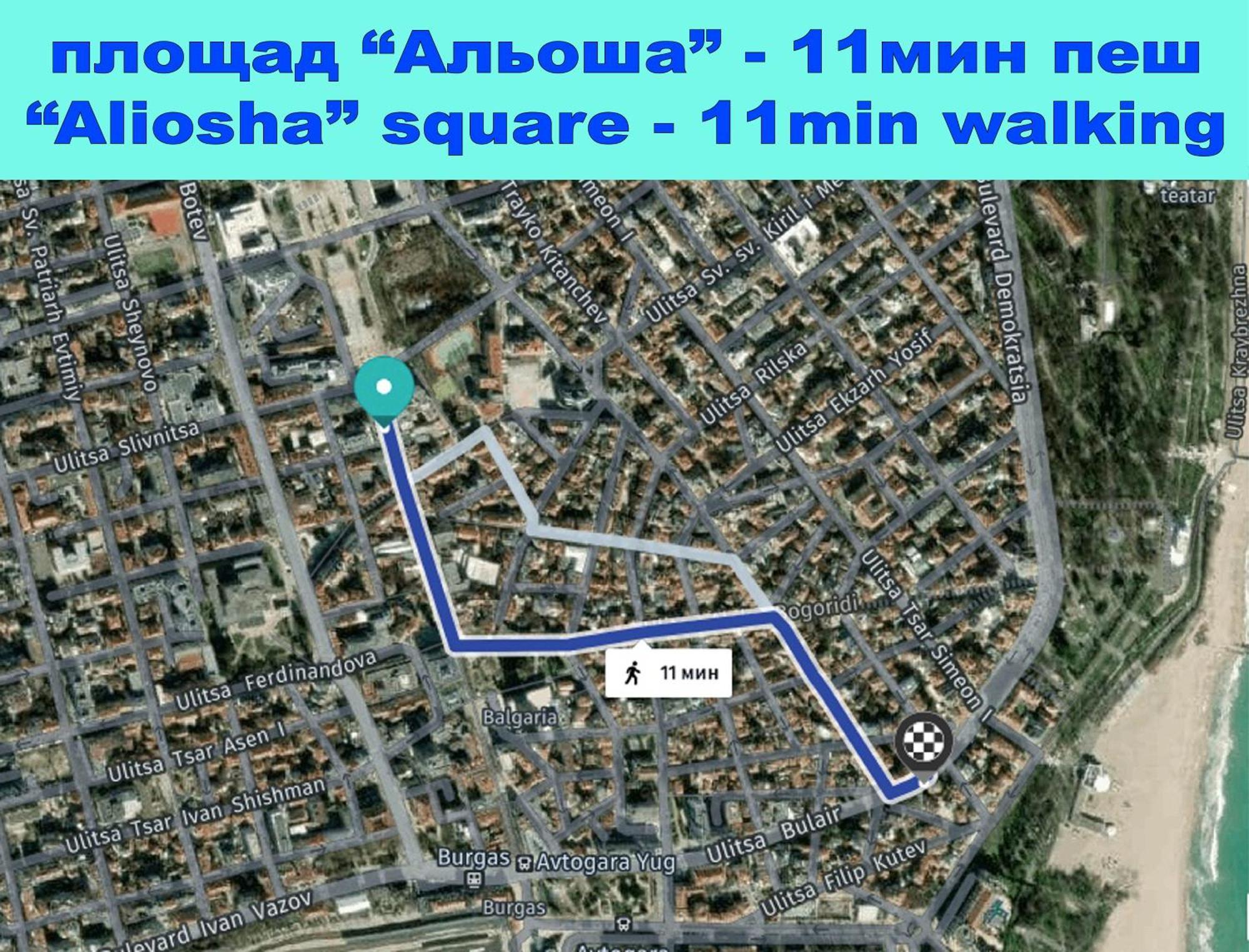 Large Flat Bulair - Excellent Location Διαμέρισμα Μπουργκάς Εξωτερικό φωτογραφία